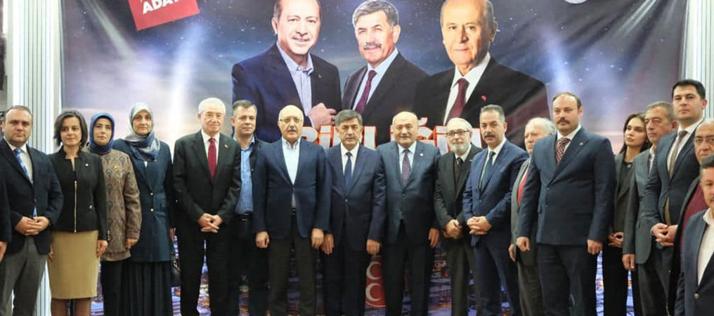 Erzincan’da MHP'den “Birliğin Gücüne Davet” Toplantısı